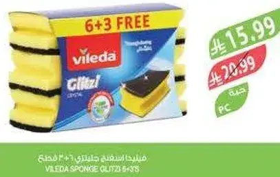 VILEDA SPONGE GLITZI 6+3'S