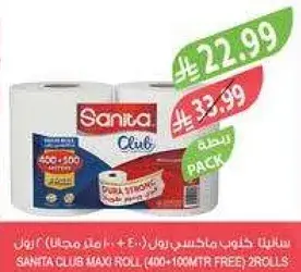 Sanita Club maxi roll, 2 rolls, 400 m each.