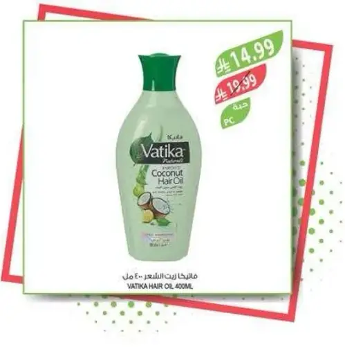 زيت شعر فاتيكا جوز الهند 400 مل