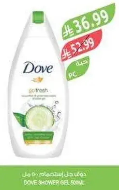 دوف جل استحمام 500 مل