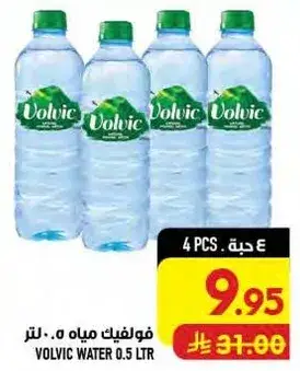 Volvic Water 0.5 Ltr 4 pcs