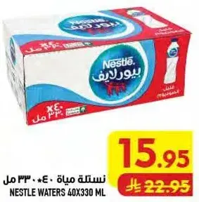 Nestle Waters 40x330 ml