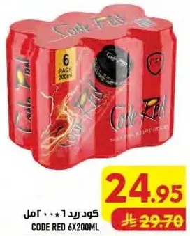 Code Red 6x200 ml