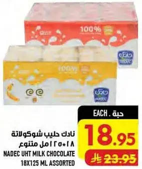 Nadec UHT Milk Assorted 18x125 ml