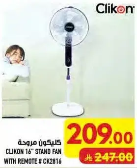 CLIKON 16" STAND FAN WITH REMOTE # CK2816