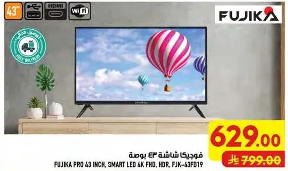 FUJIKA PRO 43 INCH, SMART LED 4K FHD, HDR