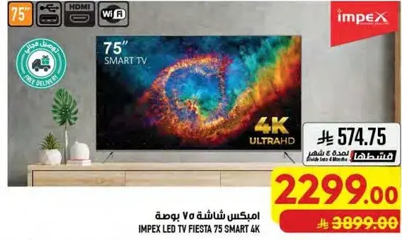 Impex LED TV Fiesta 75 Smart 4K