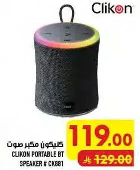 Clikon Portable BT Speaker # CK881