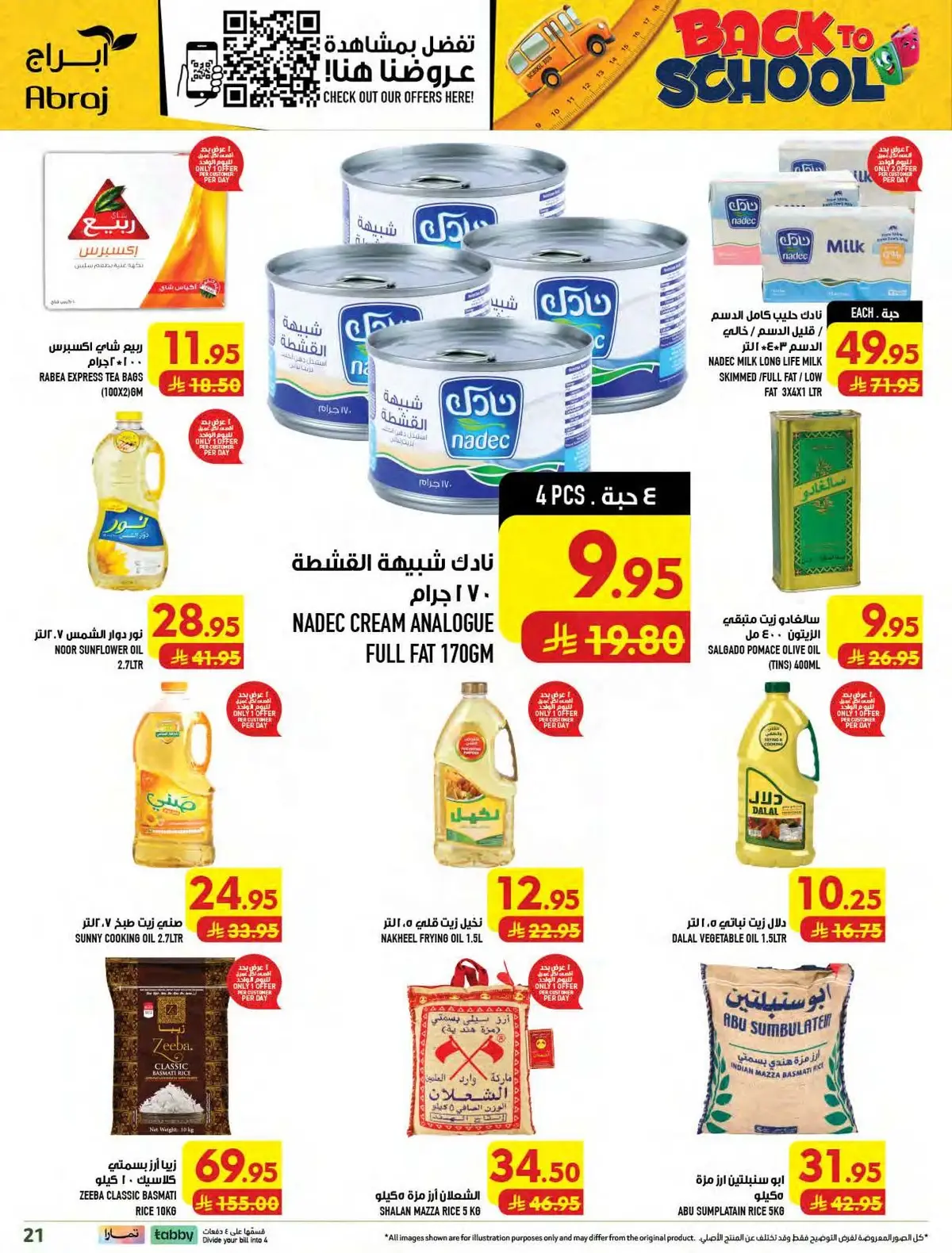 Weekly Offers - Page 21