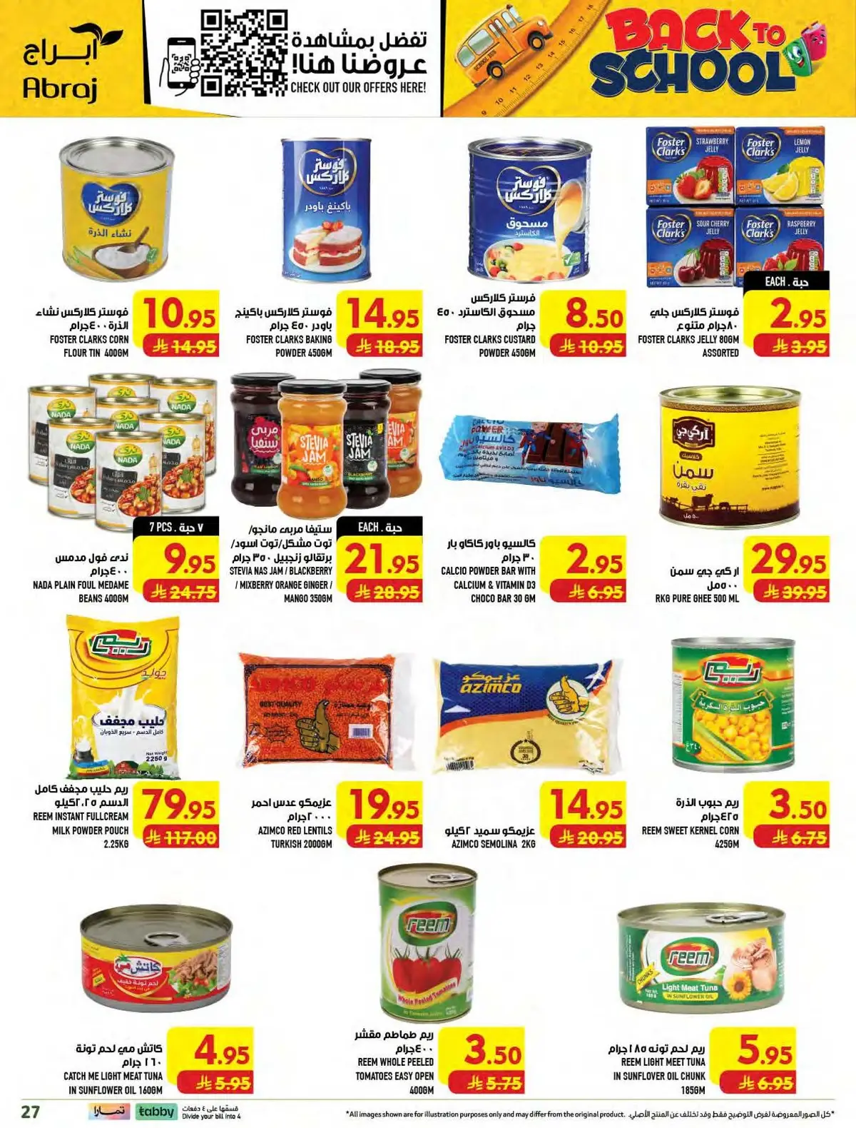 Weekly Offers - Page 27