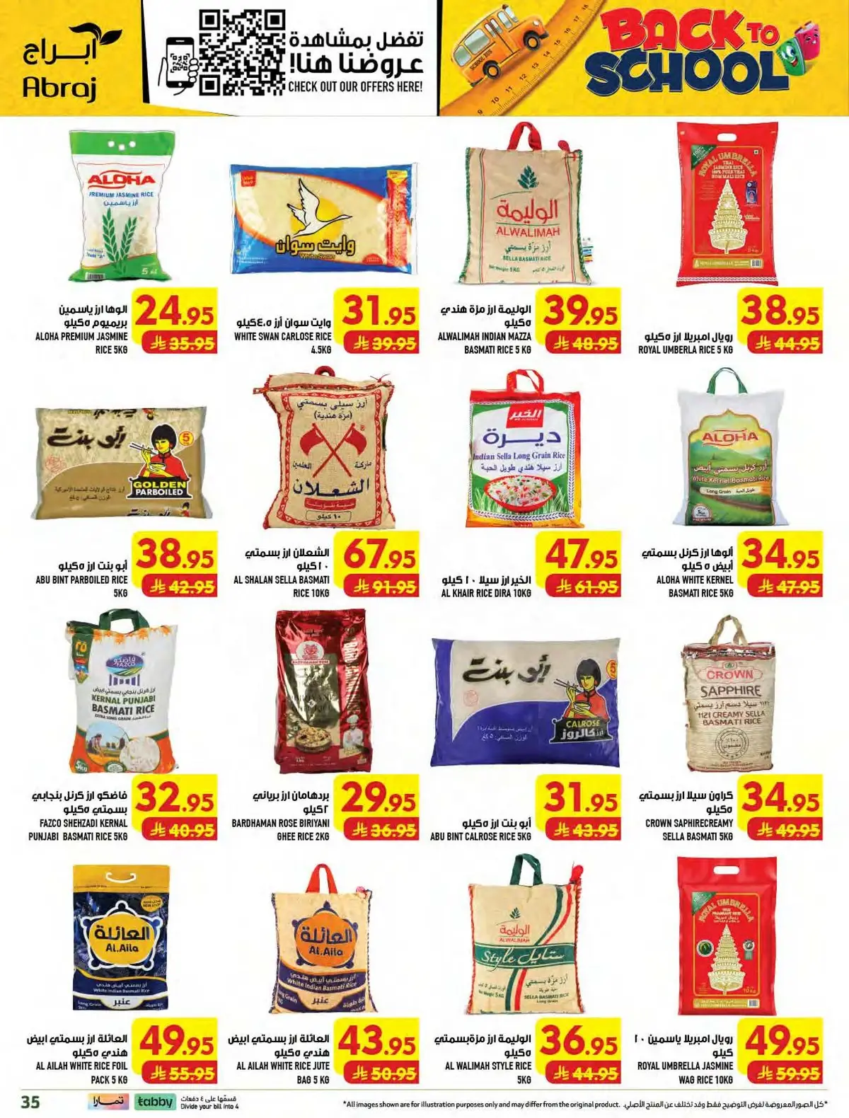 Weekly Offers - Page 35