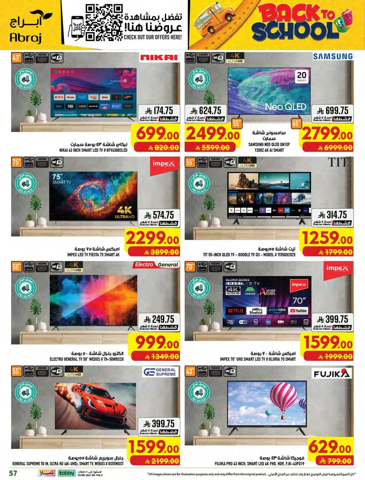 Weekly Offers - Page 57