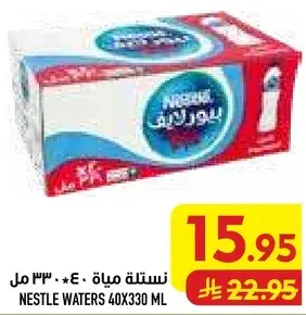 Nestle Waters 40x330 ml.