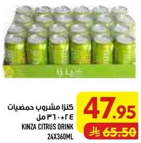 Kinza Citrus Drink 24x360 ml