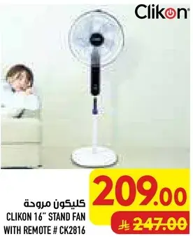 CLIKON 16” STAND FAN WITH REMOTE