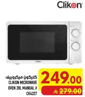 Clikon Microwave Oven 20L Manual # CK4327