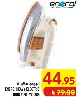 ENERGI HEAVY ELECTRIC IRON