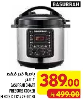 Basurrah Smart Pressure Cooker 6L