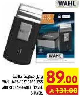 WAHL 3615-1027 CORDLESS AND RECHARGEABLE TRAVEL SHAVER