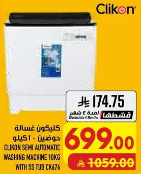 Clikon semi automatic washing machine 10kg with SS tub CK676.