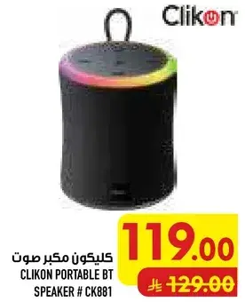 CLIKON Portable BT Speaker # CK881