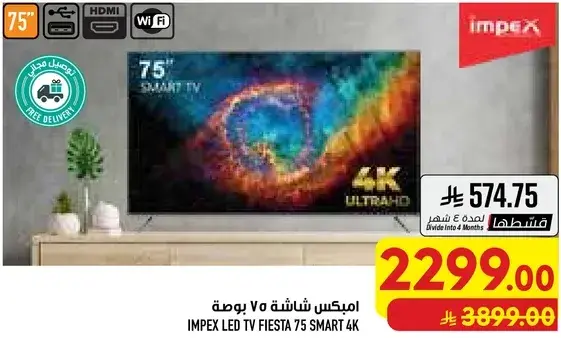 Impex LED TV Fiesta 75 Smart 4K