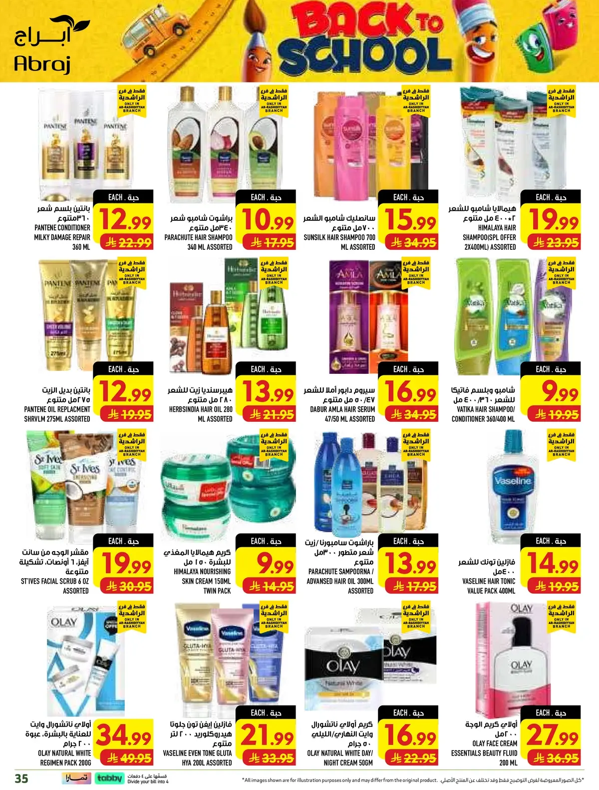 Weekly Offers - Page 35