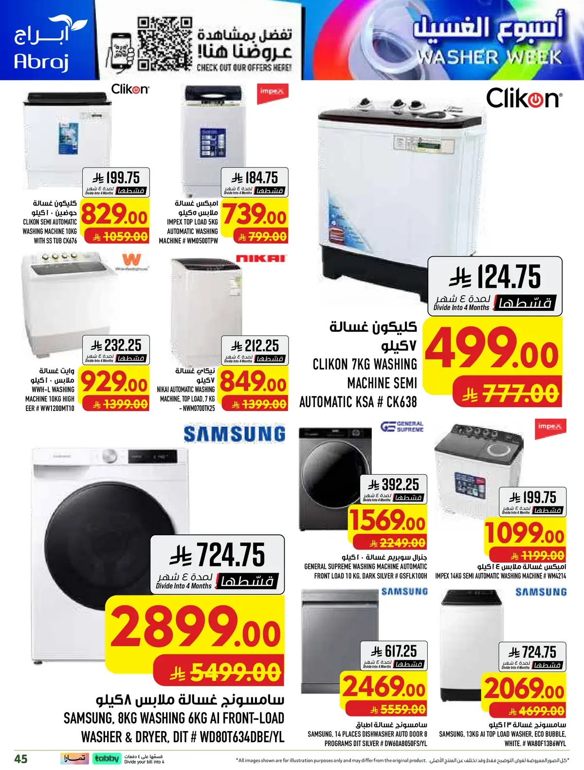 Weekly Offers - Page 45
