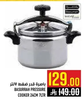 Basurrah Pressure Cooker 7L