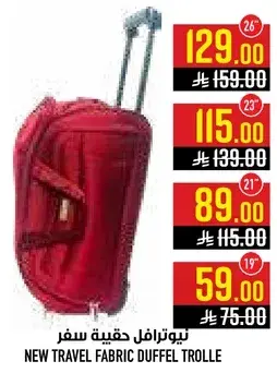 New Travel Fabric Duffel Trolle