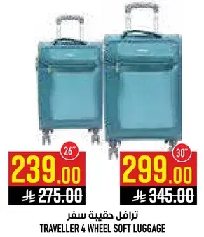 Traveller 4 Wheel Soft Luggage