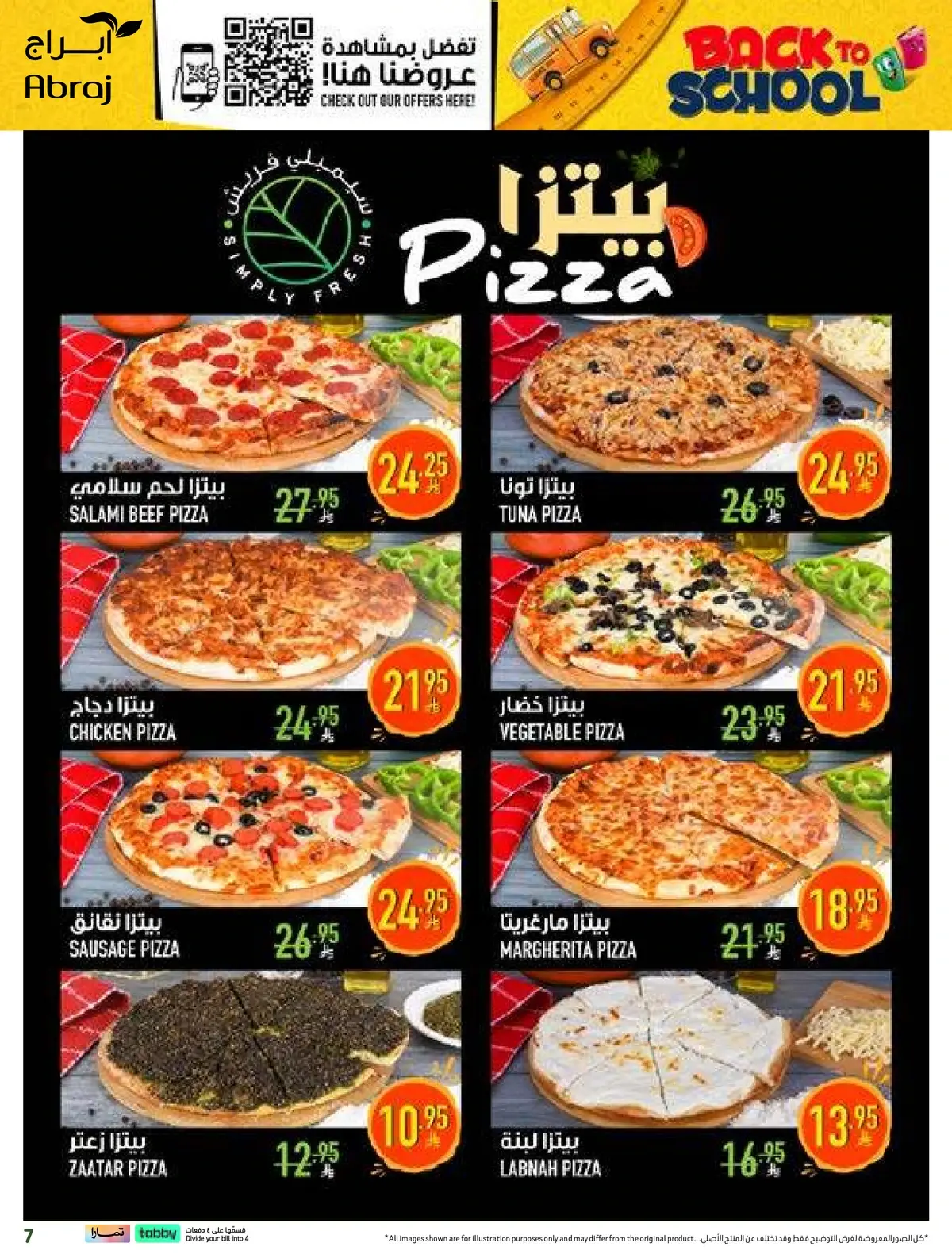Back To School Offers - Page 7