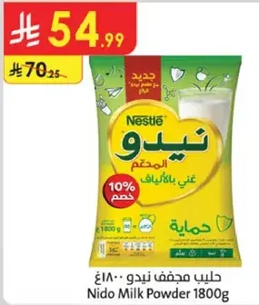 Nido Milk Powder 1800g