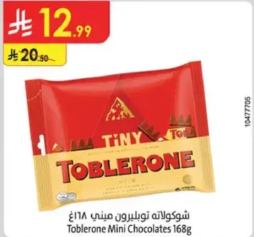 Toblerone Mini Chocolates 168g