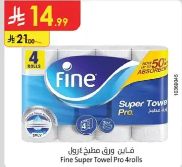Fine Super Towel Pro 4 rolls