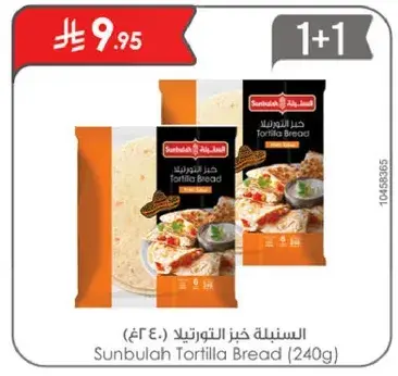 خبز التورتيلا