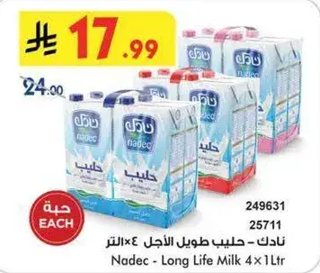 Nadec Long Life Milk 4x1L