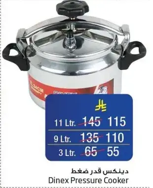 Dinex Pressure Cooker