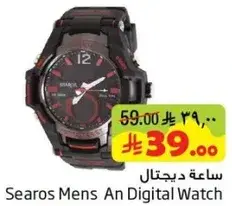 Searos Mens An Digital Watch