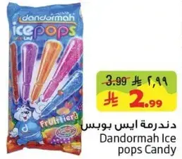 Dandormah Ice pops Candy