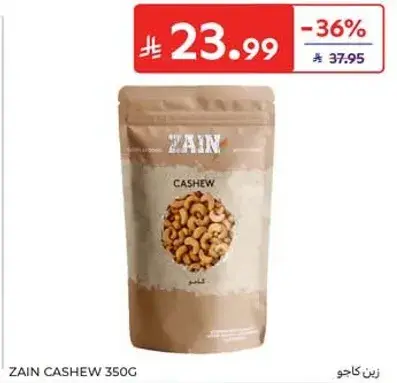 Cashew 350g