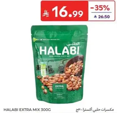 Halabi Extra Mix 300g