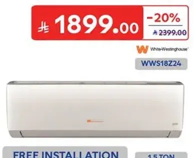 وايت ويستنجهاوس مكيف سبليت