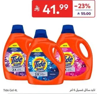 Tide Gel 4L