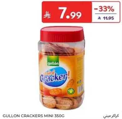 Gullon Crackers Mini 350g