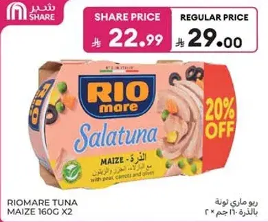 Rio Mare tuna maize 160g x2