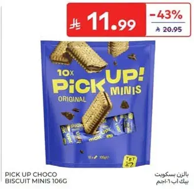 Pick Up! Choco Biscuit Minis 106g