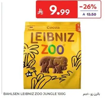 Bahlsen Leibniz Zoo Jungle 100g
