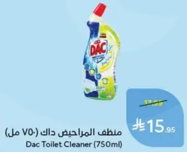 منظف المرحاض دك (750 مل)