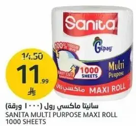 Sanita Multi Purpose Maxi Roll 1000 Sheets
